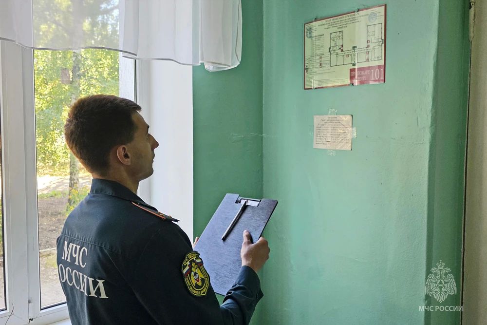 В ДНР сотрудники МЧС России проводят обязательные профилактические визиты по пожарной безопасности в учебных заведениях В ДНР сотрудники МЧС России проводят обязательные профилактические визиты по пожарной безопасности в учебных заведениях