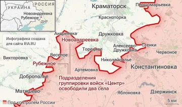 ВС РФ освободили населённые пункты Рубежное и Новоандреевка в Донецкой Народной Республике и населённый пункт Храповщина в Сумской области