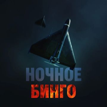 ���� ��� ����� 82 ����� ��� ��������������� ��������: ���������������� ����� ������ � ����� ������� ������� ���� ���� � ��������������� ����������
