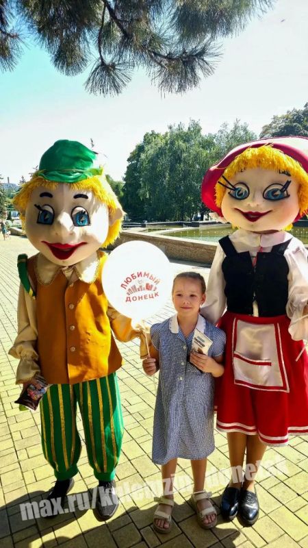 Сегодня любимый Дончанами парк им. А.С. Щербакова по-настоящему засиял — не только от солнца, но и от сотен счастливых улыбок! Сегодня любимый Дончанами парк им. А.С. Щербакова по-настоящему засиял — не только от солнца, но и от сотен счастливых улыбок!