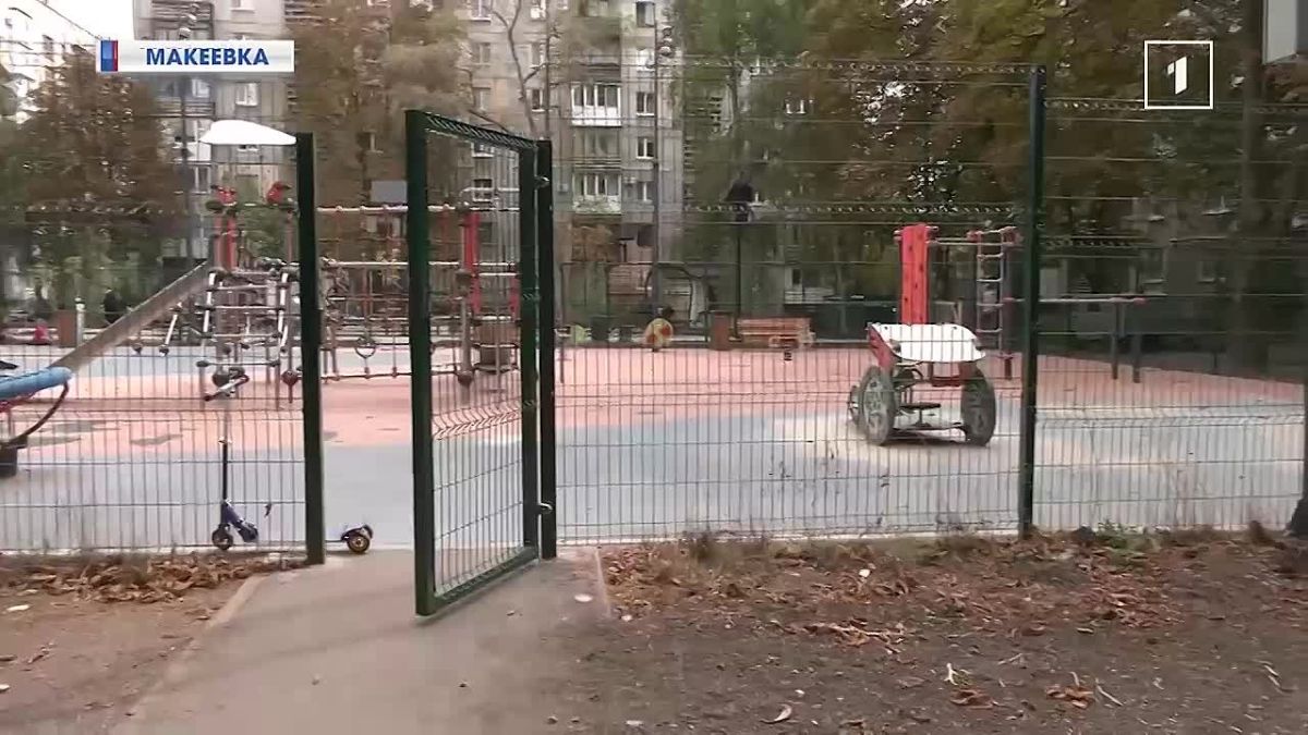 Новые спортивные площадки и точки притяжения: рабочая поездка Ирины Куксенковой по Макеевке