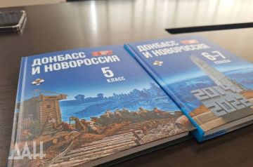 Учебники по истории Донбасса и Новороссии направлены во все школы ДНР