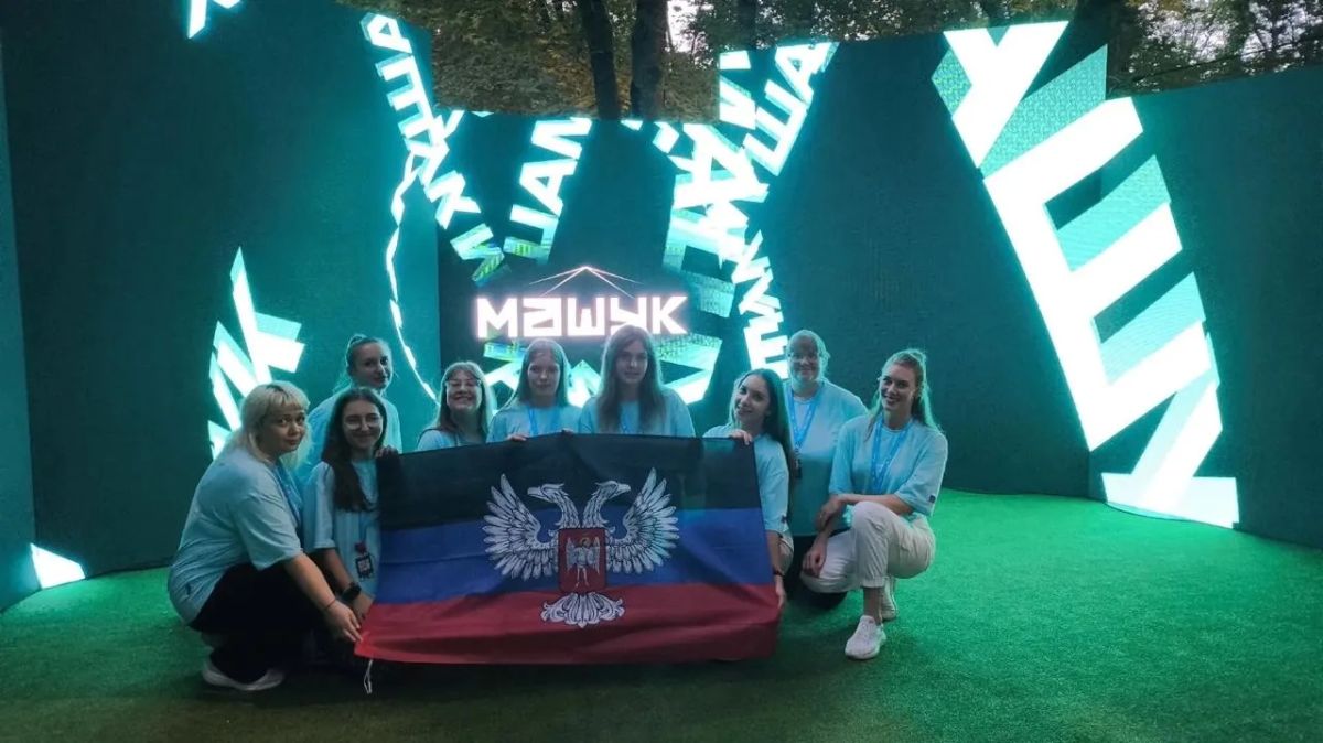 ДНР на «Машуке»: работаем, создаем, побеждаем ДНР на «Машуке»: работаем, создаем, побеждаем