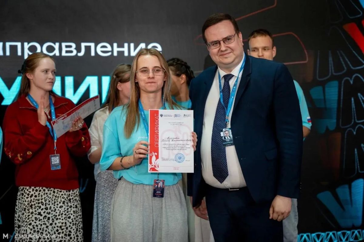 ДНР на «Машуке»: работаем, создаем, побеждаем ДНР на «Машуке»: работаем, создаем, побеждаем