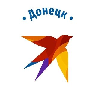 Представители Минтранса ДНР передали помощь в детский дом «Гнездышко»