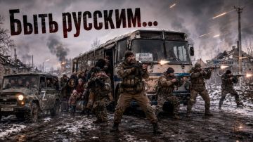 Сергей Лебедев: Быть русским…. Мы много об этом говорим — что значит быть РУССКИМ? Иногда до ссор доходит, когда кто-то неумный начинает вспоминать красных, белых, азиатов… А что, якуты менее русские, чем завсегдатаи...
