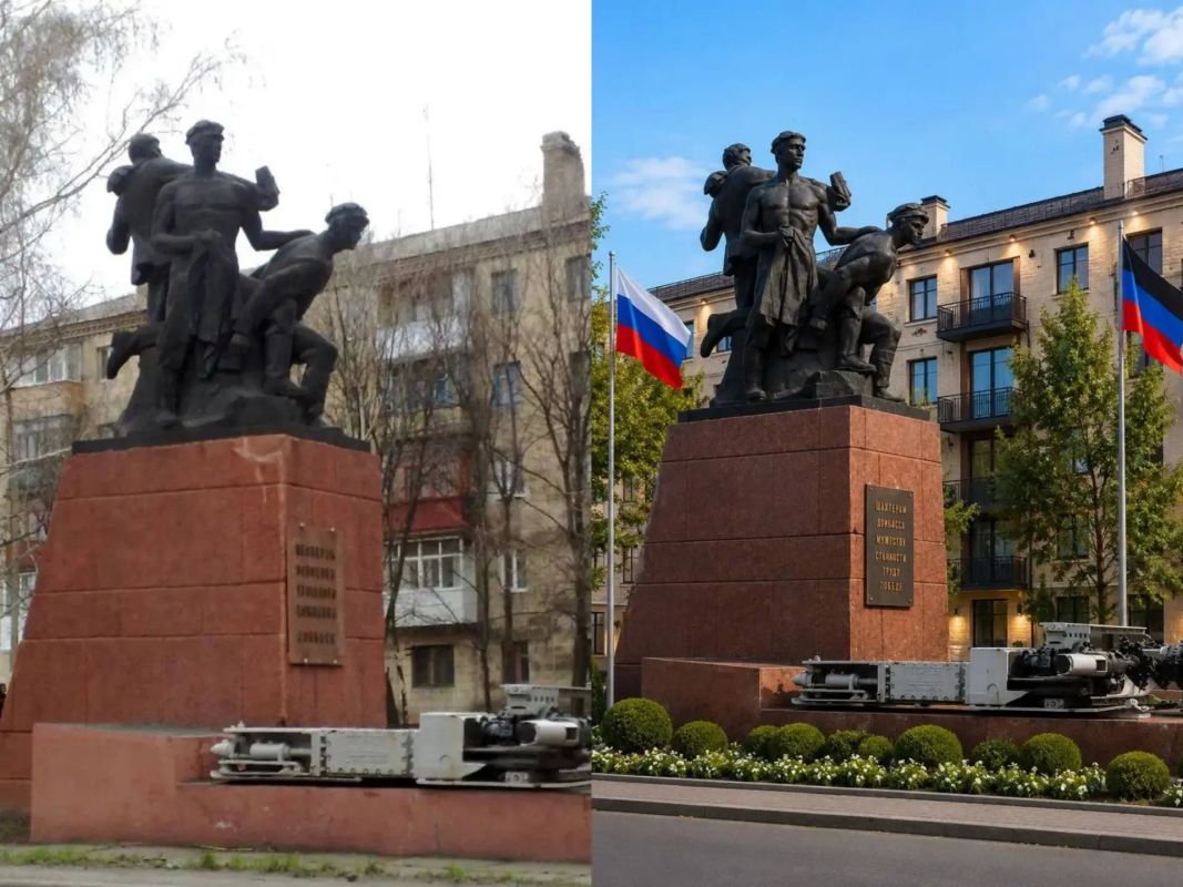 Продолжаем знакомиться с идеями нашей молодёжи ко Дню города Тореза! Продолжаем знакомиться с идеями нашей молодёжи ко Дню города Тореза!