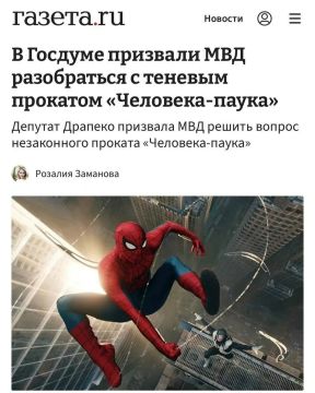 Юрий Баранчик: Популизм по-драпековски: защищать вражеский Голливуд — это позор или диагноз?