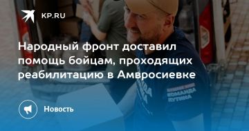�������� ����� �������� ������ ������, ���������� ������������ � �����������