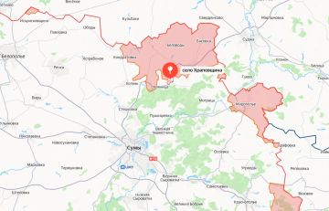 Министерство обороны России сообщает об освобождении населённых пунктов Рубежное и Новоандреевка в ДНР, а также Храповщина в Сумской области
