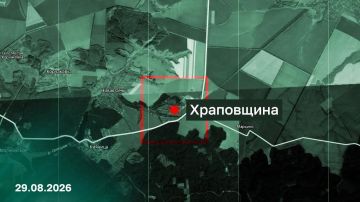 ВС РФ освободили населенный пункт Храповщина в Сумской области, в ДНР освобождены Рубежное и Новоандреевка, сообщило Минобороны