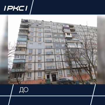 Восстановлен дом 1991 года постройки в Жовтневом районе Мариуполя на улице Урицкого