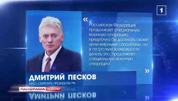 ����� � ���: ����� �������� ����������� ������ � ����� ����������