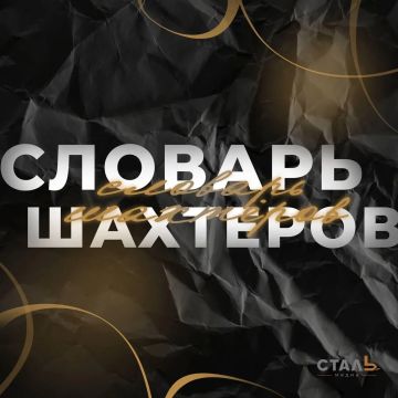 � �� ������ �����?. ���������� �������� �����, ������� ������ ���������� ���� ���������