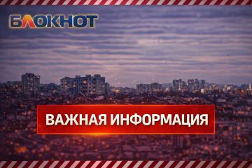 В Енакиево остановлено движение трамваев, а в Мариуполе троллейбусов