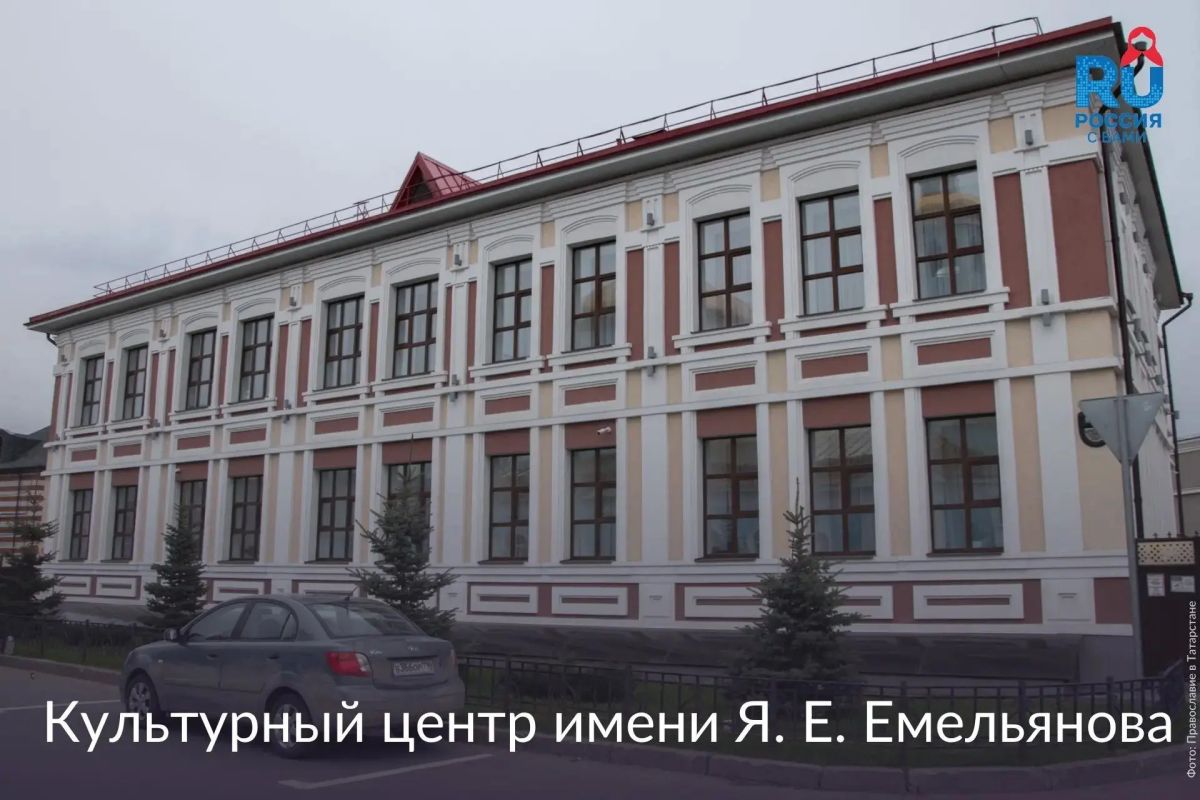 Кряшены – народы Волго-Уральского региона Кряшены – народы Волго-Уральского региона