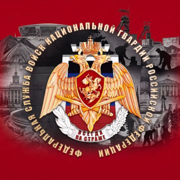 Уважаемые читатели канала!