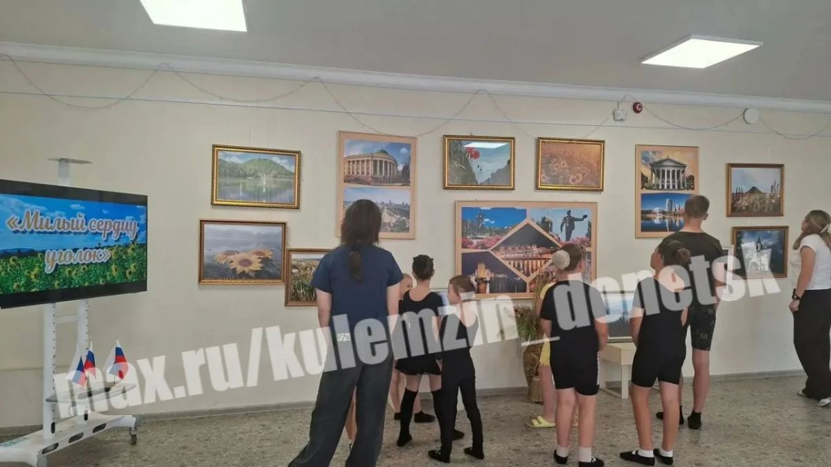 Алексей Кулемзин: В честь наших любимых праздников – Дня города и Дня шахтёра – учреждения культуры Донецка превратились в настоящие очаги тепла и творчества! Алексей Кулемзин: В честь наших любимых праздников – Дня города и Дня шахтёра – учреждения культуры Донецка превратились в настоящие очаги тепла и творчества!