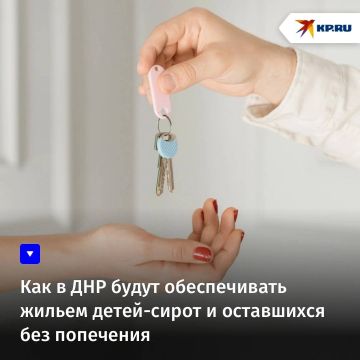 ��� � ��� ����� ������������ ������ �����-����� � ���������� ��� ���������