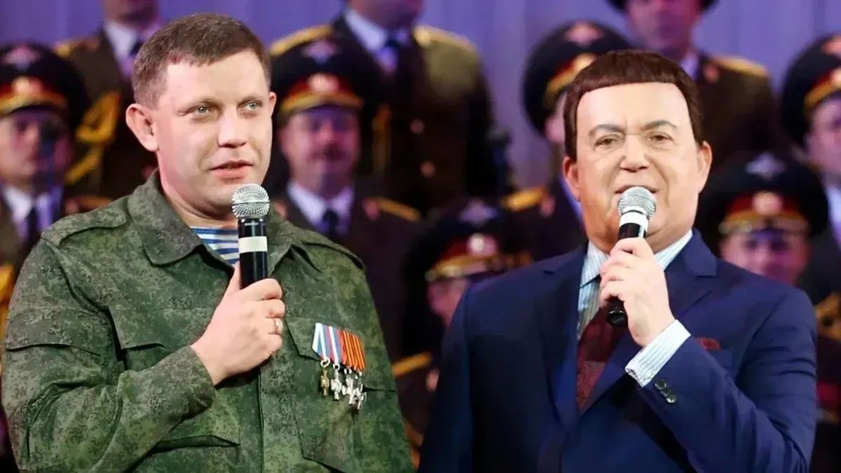 Наталья Никонорова: Сегодня, 30 августа, исполняется восемь лет со дня ухода Иосифа Давыдовича Кобзона Наталья Никонорова: Сегодня, 30 августа, исполняется восемь лет со дня ухода Иосифа Давыдовича Кобзона