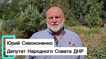 Валентин Левченко: #ДеньГорода