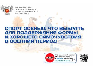 ����� ������: ��� ������� ��� ����������� ����� � �������� ������������ � ������� ������