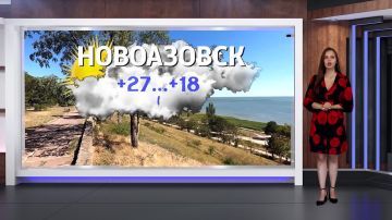 Прогноз погоды на 31.08.2026
