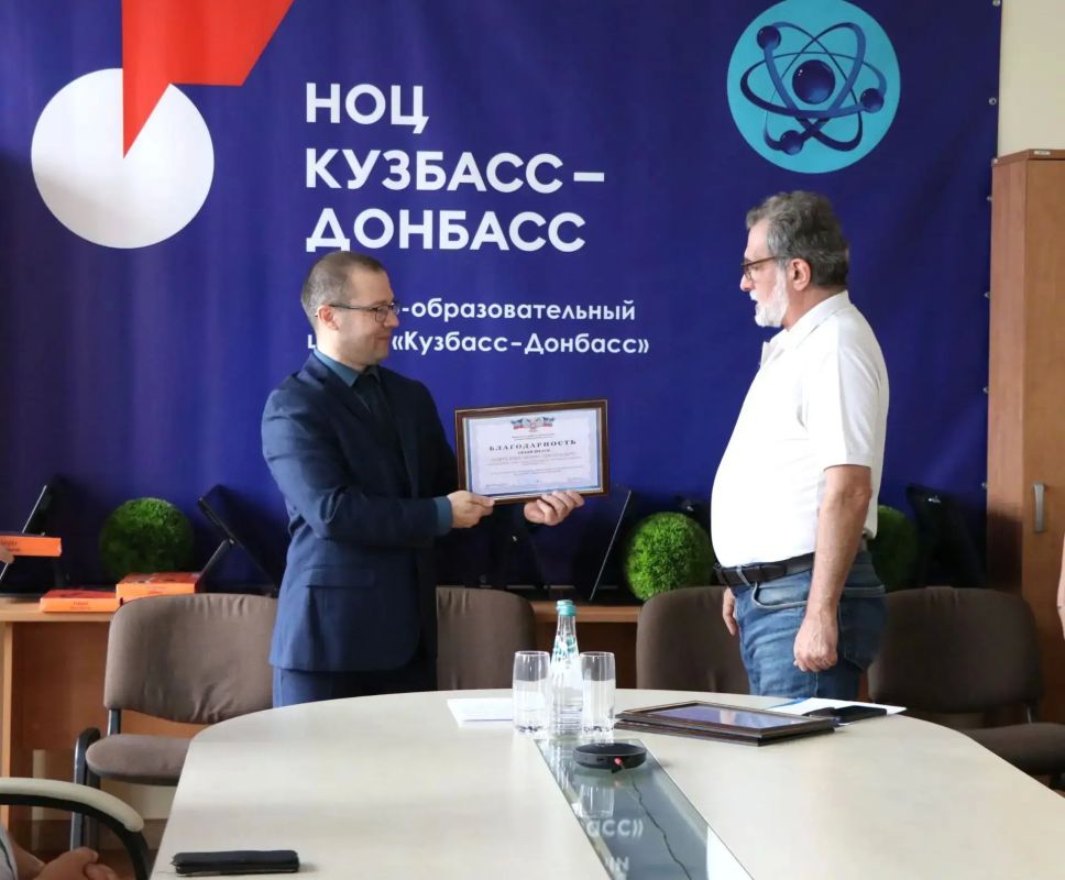 Донбасс чествует героев отрасли! Донбасс чествует героев отрасли!