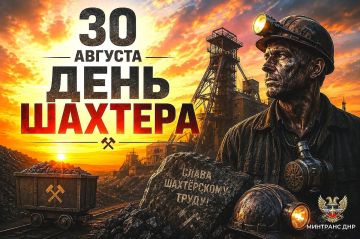 ��������� ����������: ������� �� �������� ���, ��� �������� ������� ������� ��� �����