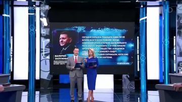 Александр Бородай назвал ключевых претендентов на пост президента Украины