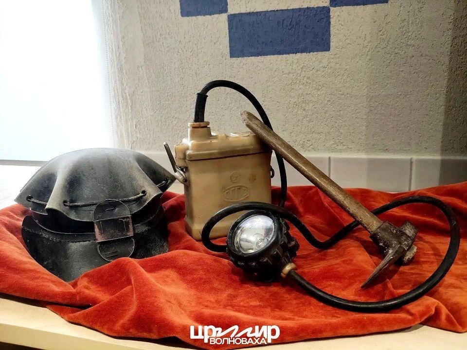 Наш край, наш труд, наша гордость Наш край, наш труд, наша гордость