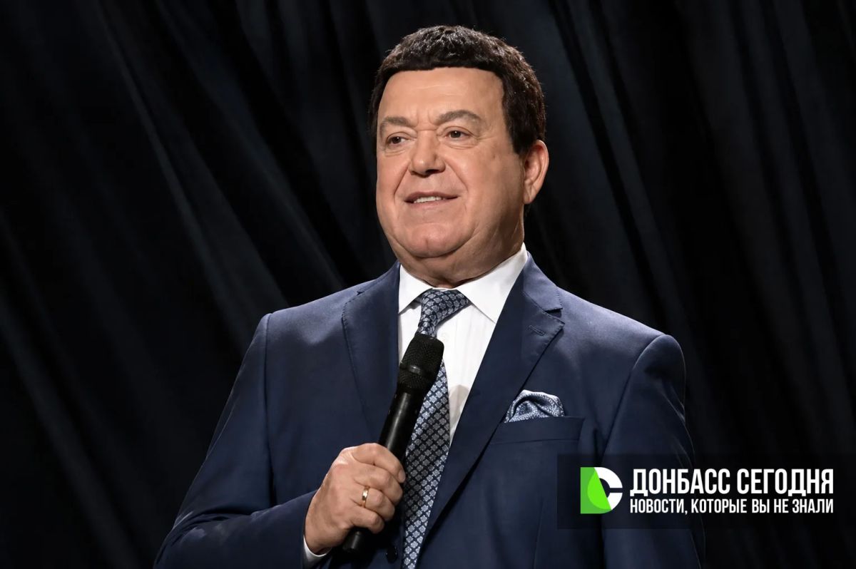 30 августа 2018 года не стало Иосифа Кобзона