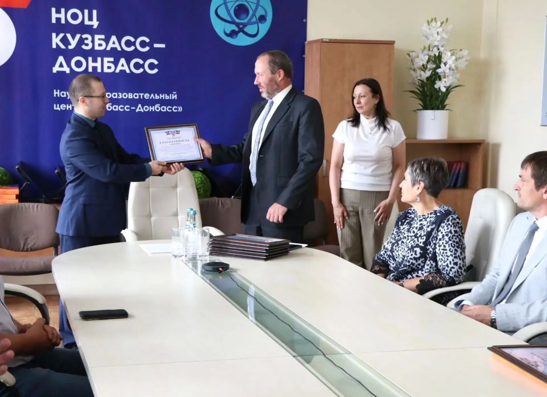 Донбасс чествует героев отрасли! Донбасс чествует героев отрасли!