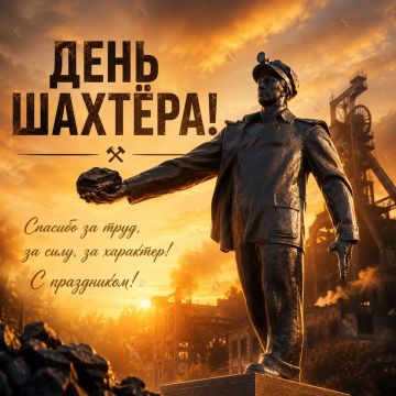 ����� ��������: ��������� ��������� �������� �������, �������� ���������� �����, ������ ���������� ������ ��������!