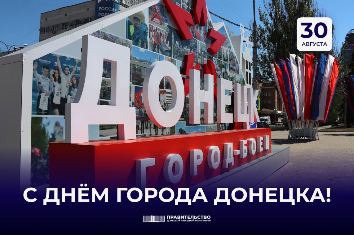 Лариса Толстыкина: С Днем шахтера, дорогие земляки! Лариса Толстыкина: С Днем шахтера, дорогие земляки!