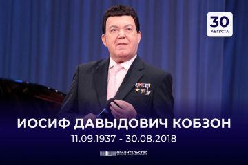 Андрей Чертков: Его баритон узнавали с первых нот