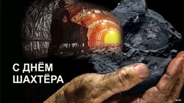 Виктор Водолацкий: Дорогие друзья! Сегодня мы чествуем людей особой профессии - сильных духом, мужественных и преданных своему делу