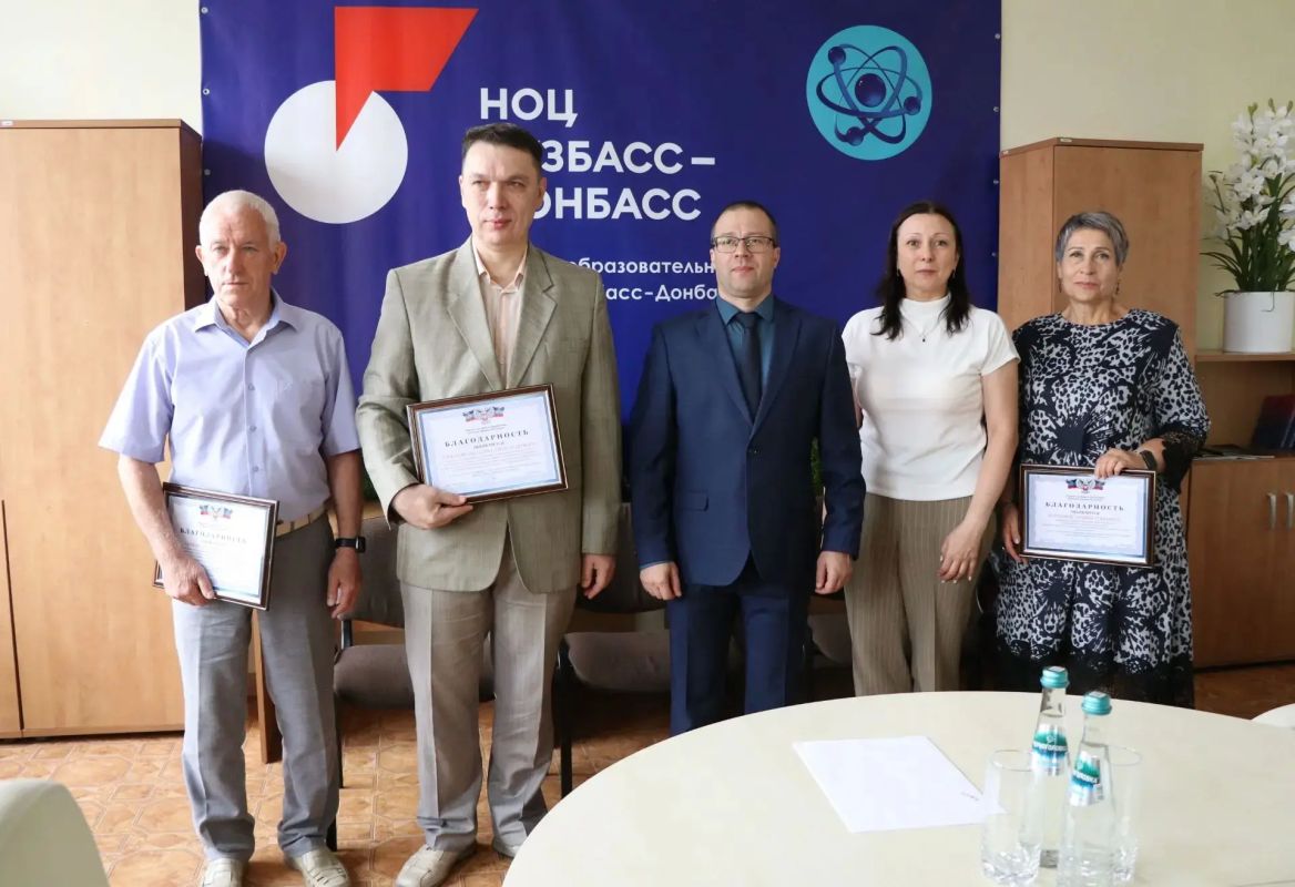 Донбасс чествует героев отрасли! Донбасс чествует героев отрасли!