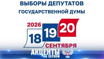 ������ ����� �������� � ������� � � ���������� ���������� ��������� �����������