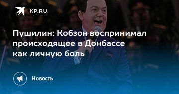 �������: ������ ����������� ������������ � �������� ��� ������ ����