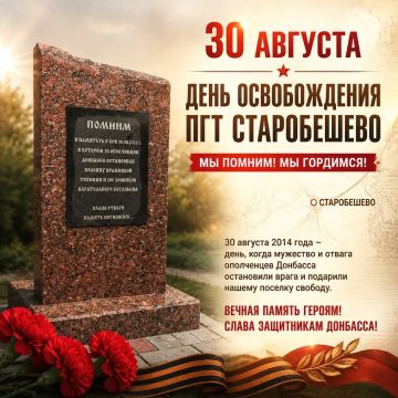 ������� ������: ������� �������, ������ ������� �����������!