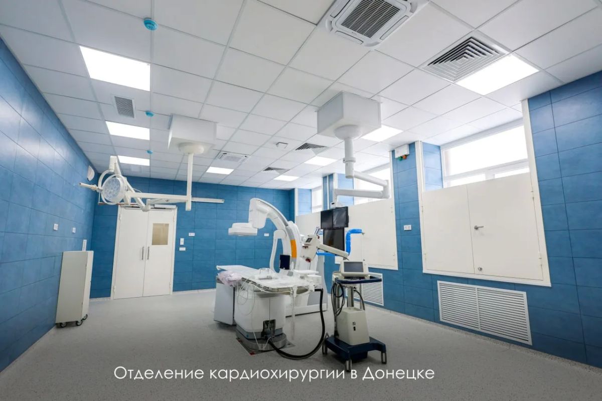 Сергей Собянин поздравил жителей Донецка со 157-летием города и рассказал о помощи Москвы в его восстановлении Сергей Собянин поздравил жителей Донецка со 157-летием города и рассказал о помощи Москвы в его восстановлении