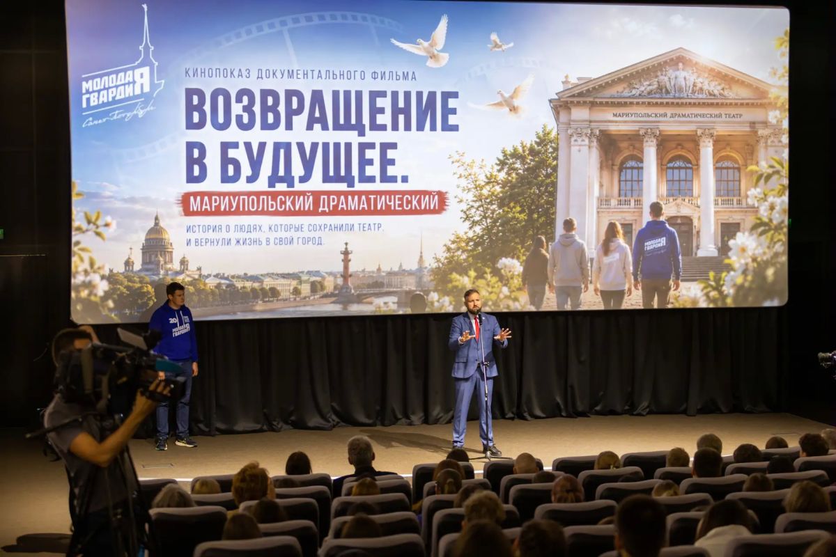 Антон Кольцов: На киностудии «Ленфильм» в Санкт-Петербурге состоялся показ документального фильма «Возвращение в будущее