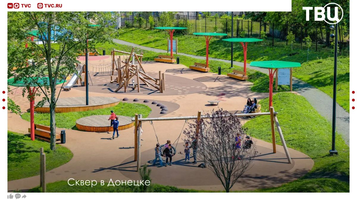 Сергей Собянин поздравил Донецк с Днем города Сергей Собянин поздравил Донецк с Днем города