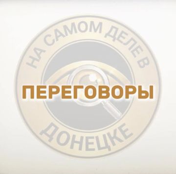 О предложениях американских спецслужб доложено Путину, но озвучивать их публично не будут, заявил пресс-секретарь Президента РФ Дмитрий Песков