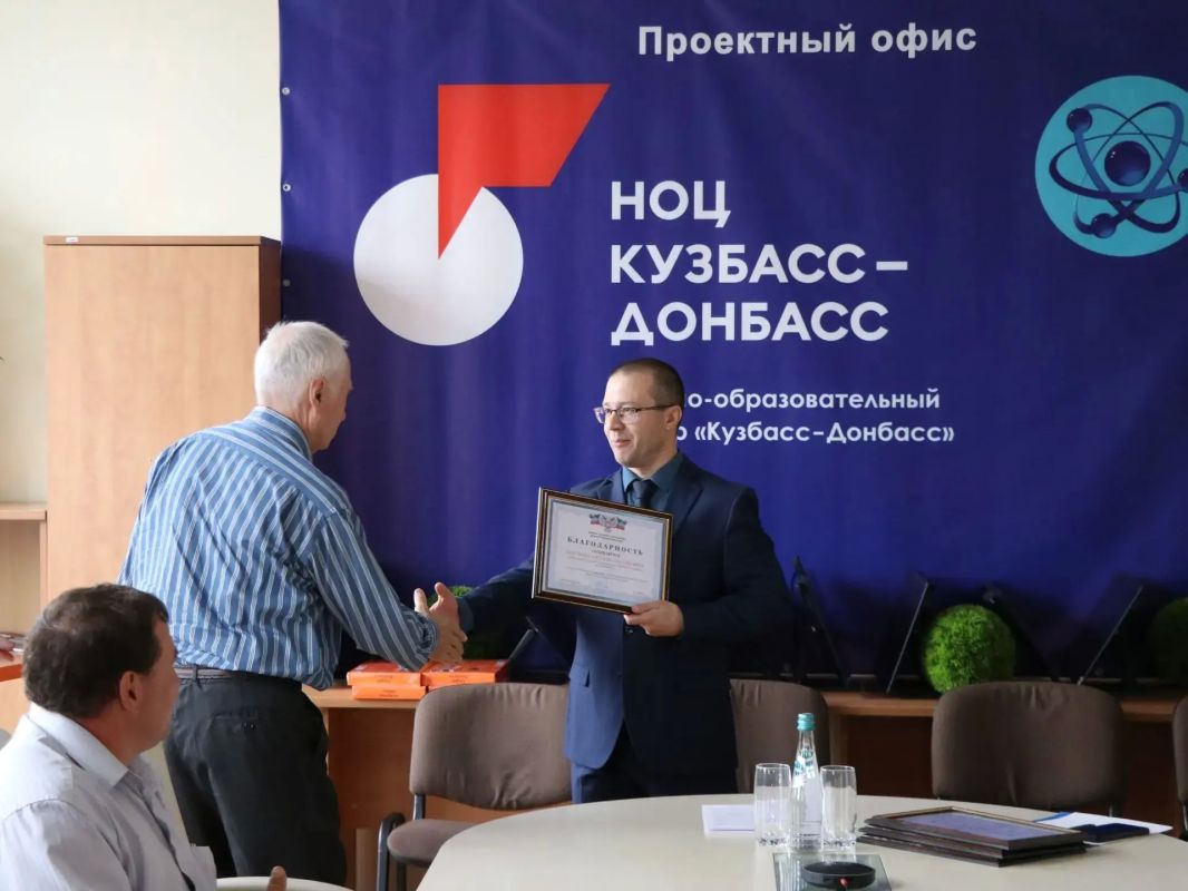 Донбасс чествует героев отрасли! Донбасс чествует героев отрасли!