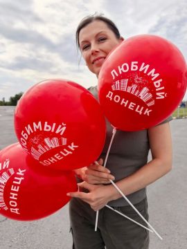 Ирина Куксенкова: С днем города, любимый Донецк!
