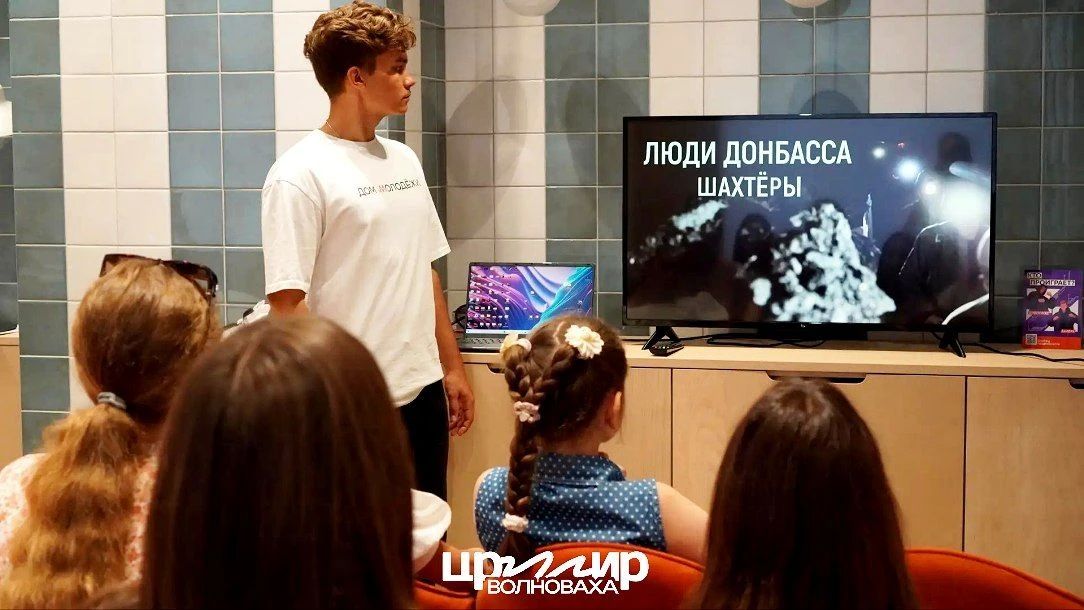 Наш край, наш труд, наша гордость Наш край, наш труд, наша гордость