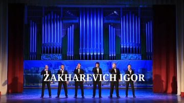Игорь Захаревич: С Днём рождения наш самый любимый город на земле