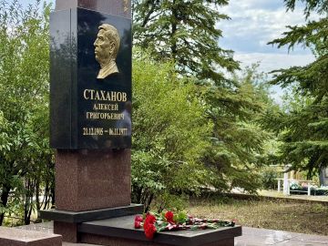 Есть профессии, которые становятся частью характера целого края